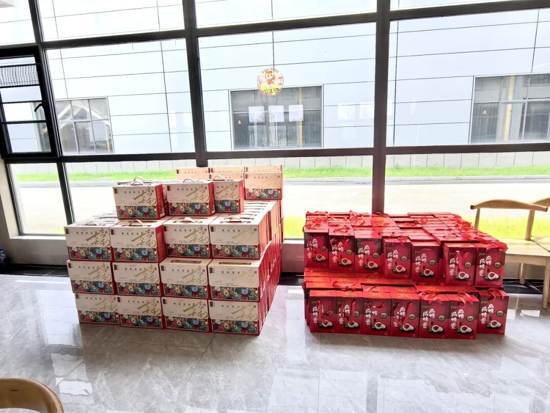28圈(中国集团)官方网站
