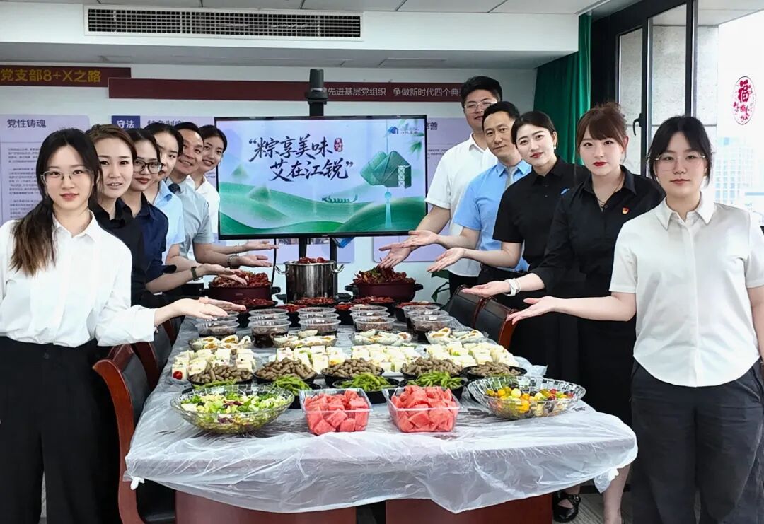 28圈(中国集团)官方网站