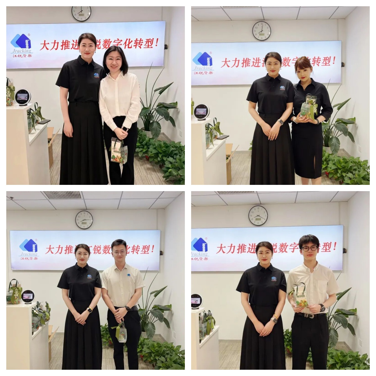28圈(中国集团)官方网站