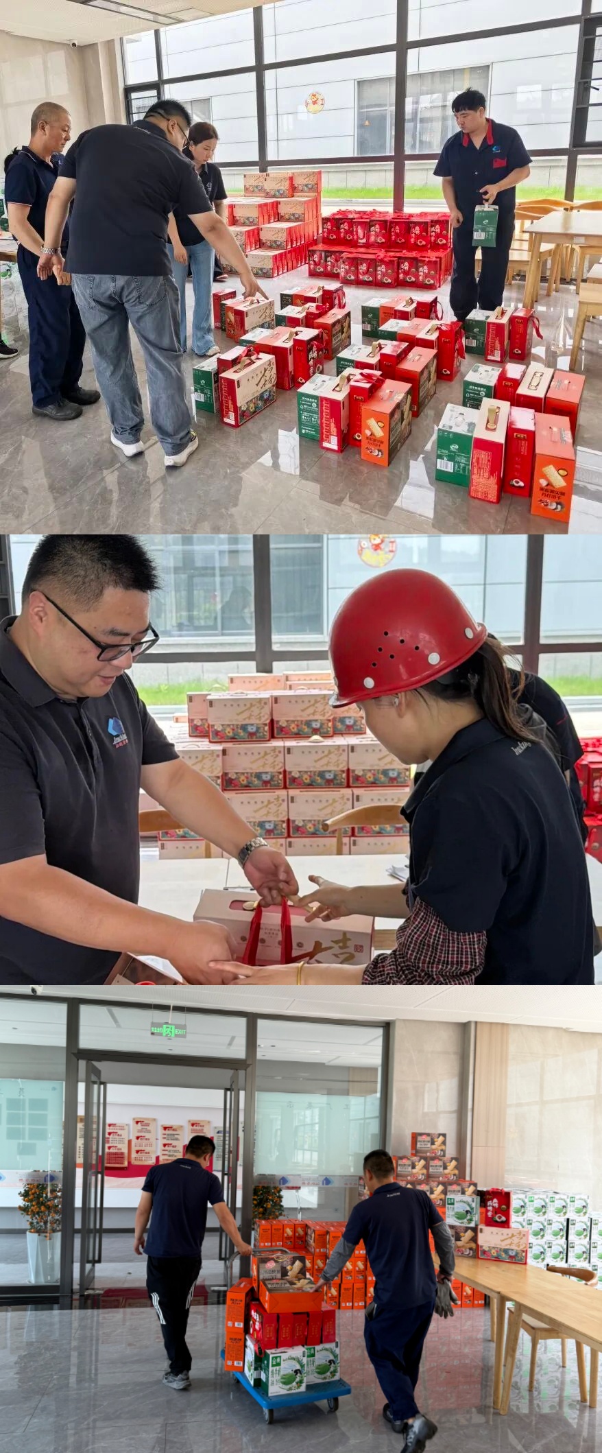28圈(中国集团)官方网站