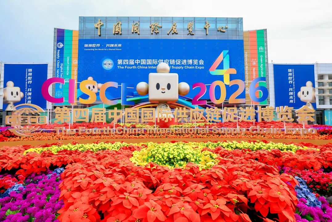 b9ead237c23c7fc9cf9ee4994f4af40c 28圈(中国集团)官方网站