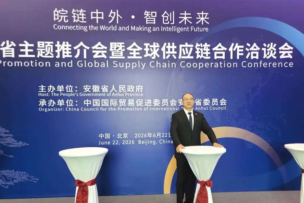 fccc5711034dc1e34f261f1ddaefee52 28圈(中国集团)官方网站